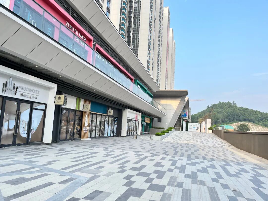 预算200万在广州怎么买？公园上城VS星汇城TOD！