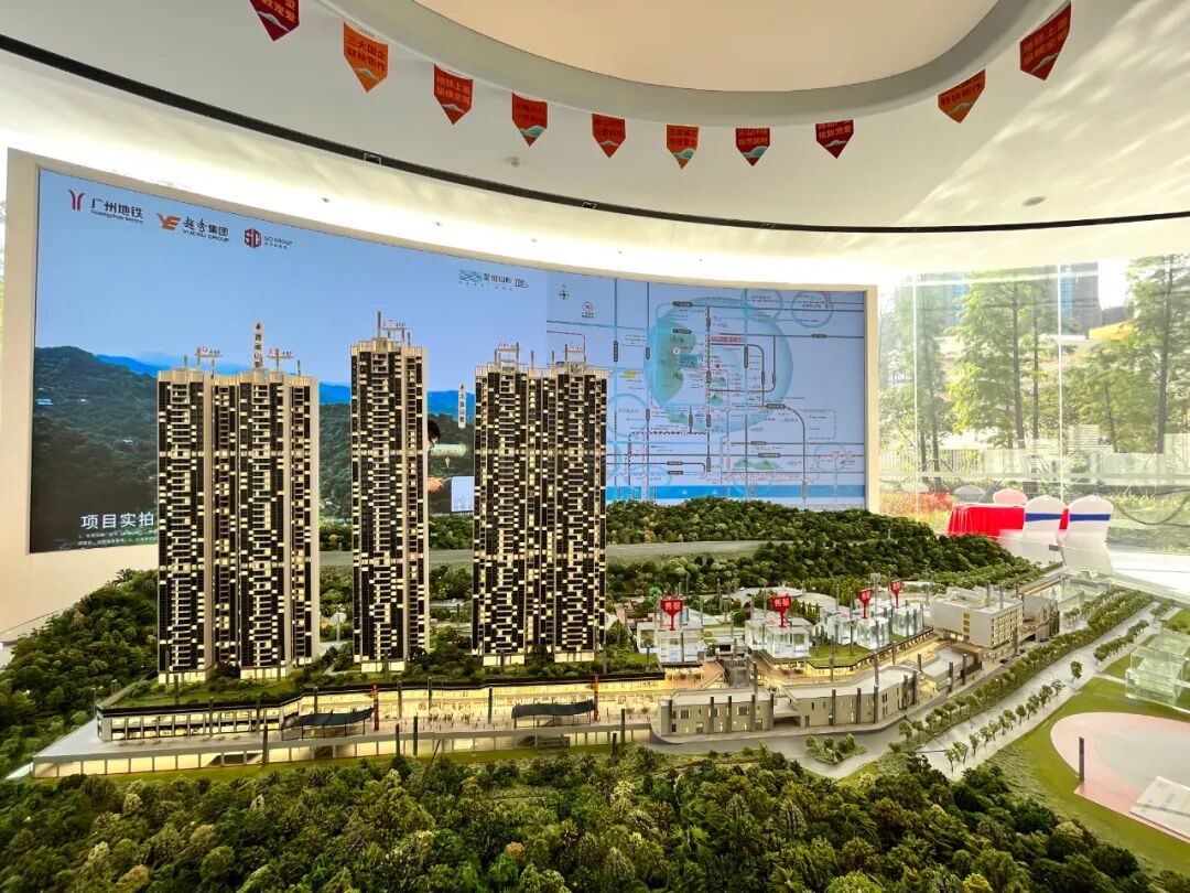 科学城卷疯了！山畔开盘夺笋、保利锦上暴风杀入，时代天韵搞起*付分期…