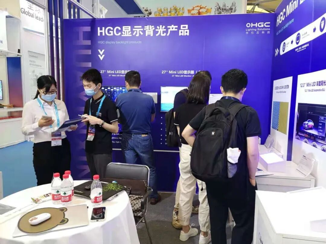 DIC 2021 | 華引芯Mini LED背光實現燈珠出光角無限趨近180°的圖1