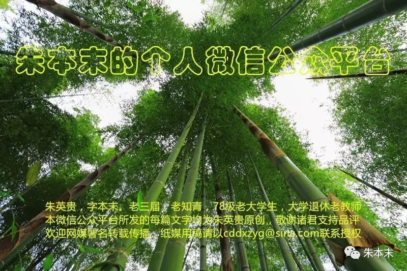 细说汉字 121 灿若繁星 说 星 自由微信 Freewechat