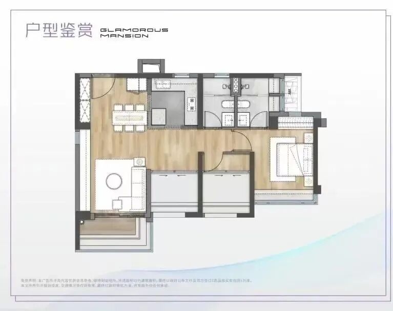 预算500万内，推荐买广州哪个区？哪些楼盘？