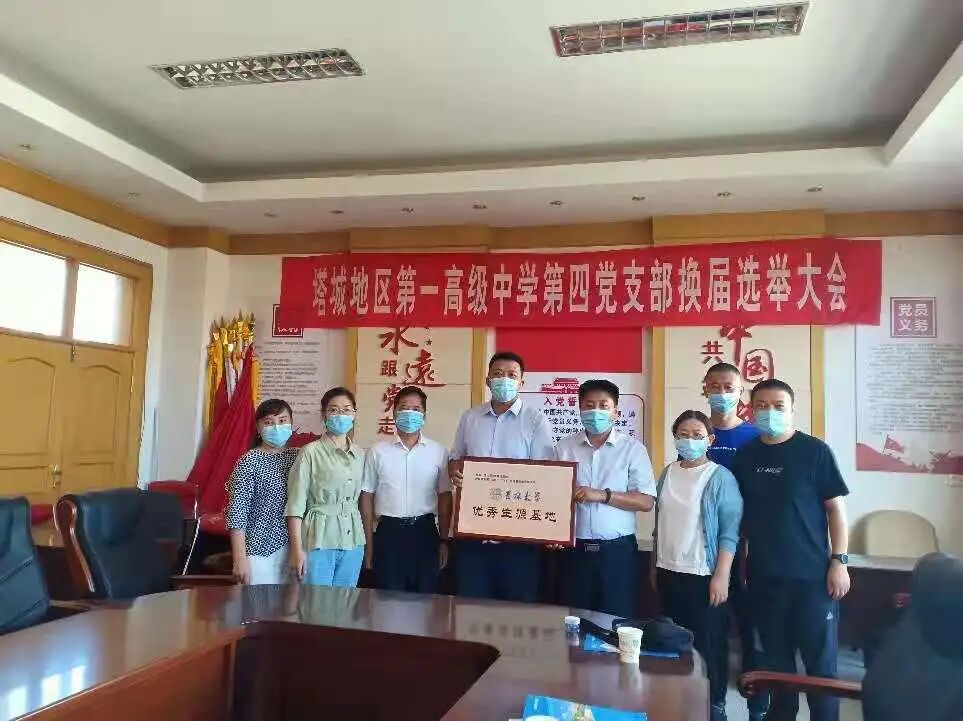 生源地区_生源地区代码在哪看_重庆生源地区代码查询