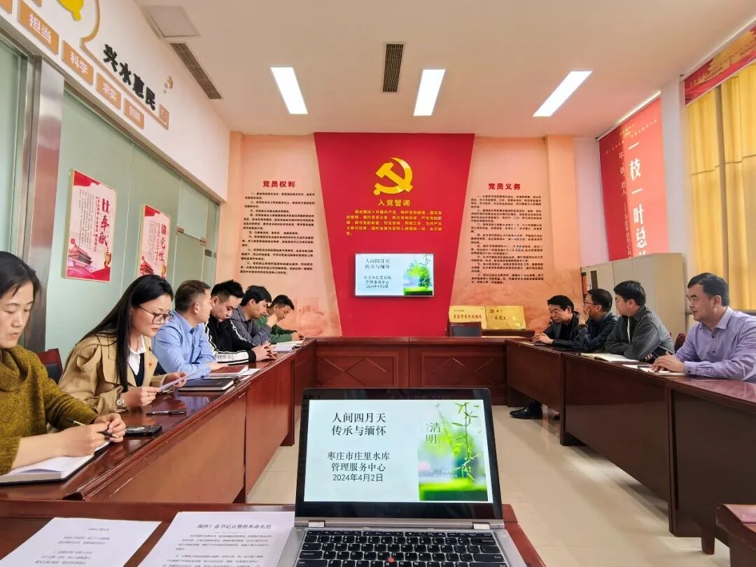 市直机关有关部门单位开展我们的节日清明节系列活动