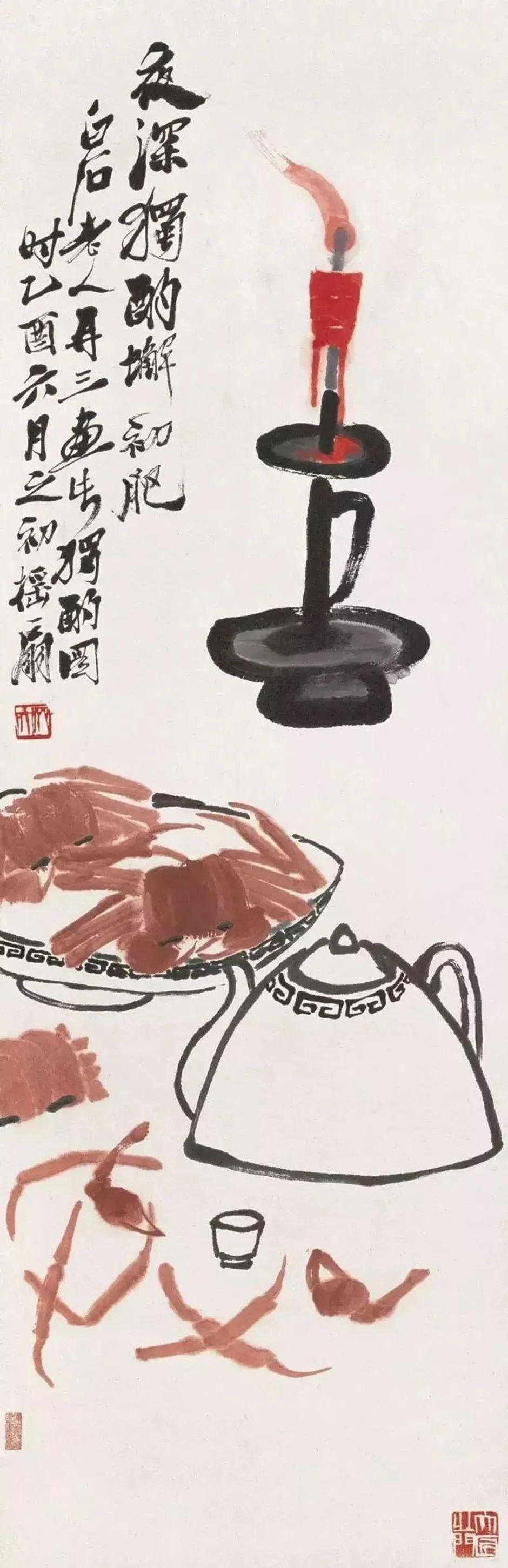 大师画茶壶，神来之笔(图3)