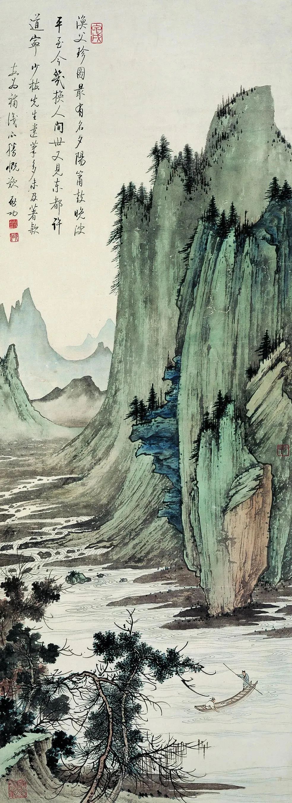 超珍館蔵・陳少梅・山水画・宣紙】・古美術品・稀少蔵品030992 www 超珍館蔵・陳少梅・山水画・宣紙】・古美術品・稀少蔵品030992 www
