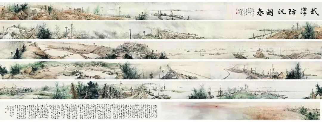 防汛图片_名家笔下的人物_防汛抗洪紧急通知