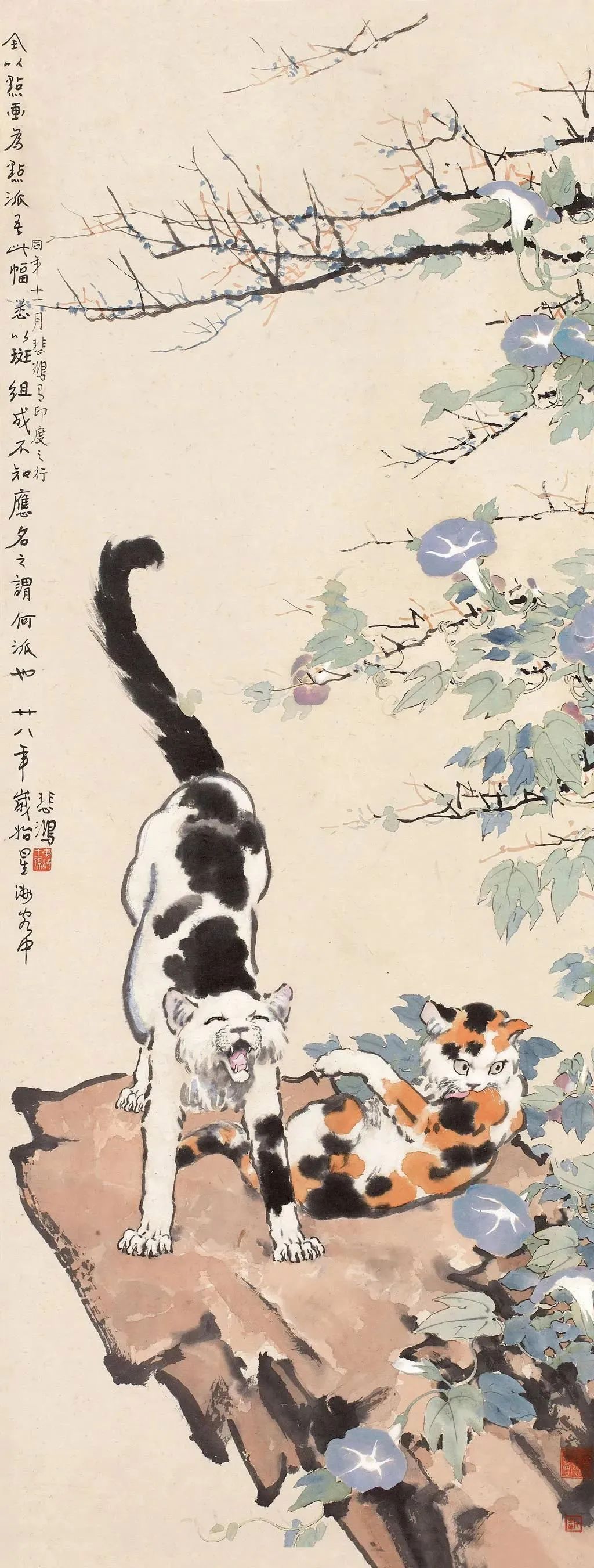 徐悲鴻風の「双猫図」 徐悲鴻風の「双猫図」 - メルカリ