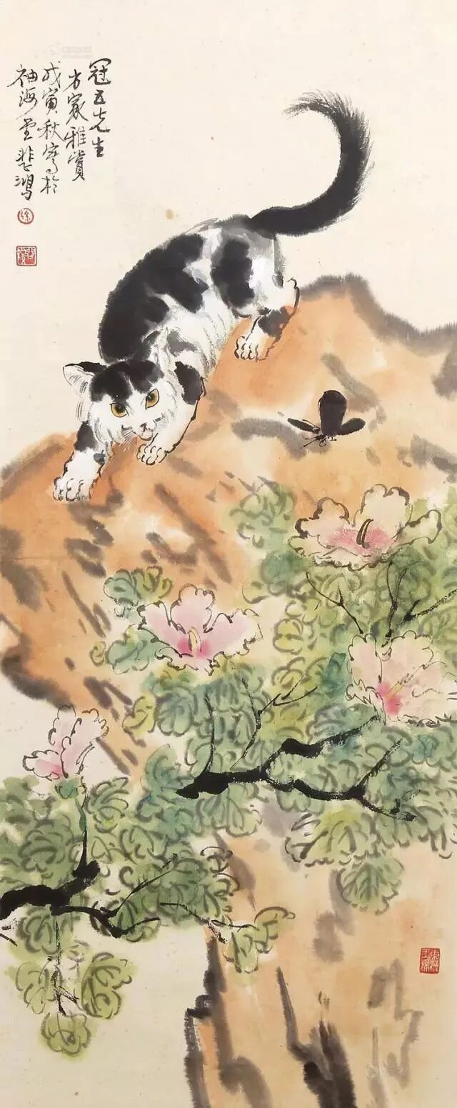 徐悲鸿先生画笔下的小花猫(图14)