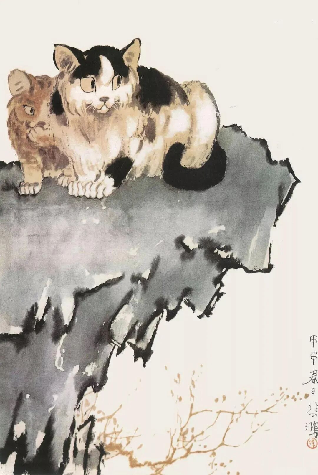 徐悲鸿先生画笔下的小花猫(图11)