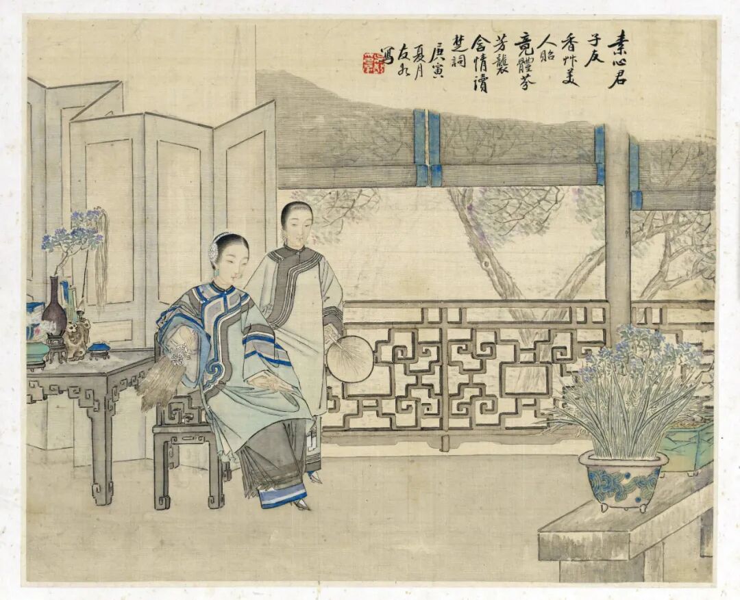 吴嘉猷：好精致的仕女册，令人回味无穷(图7)