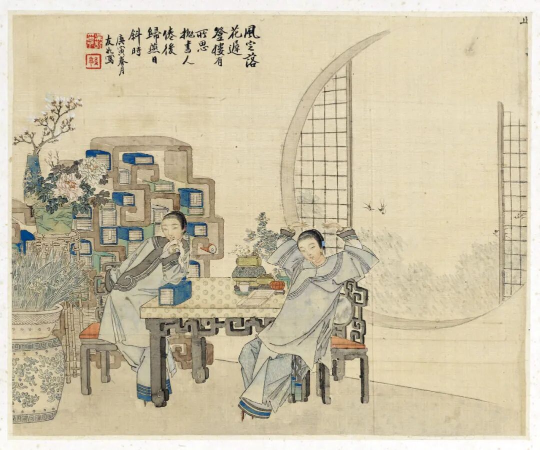 吴嘉猷：好精致的仕女册，令人回味无穷(图5)