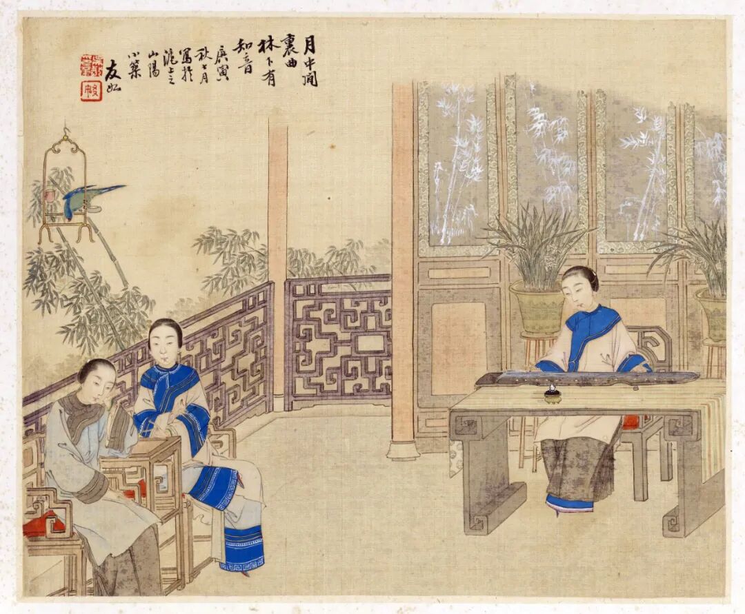 吴嘉猷：好精致的仕女册，令人回味无穷(图8)