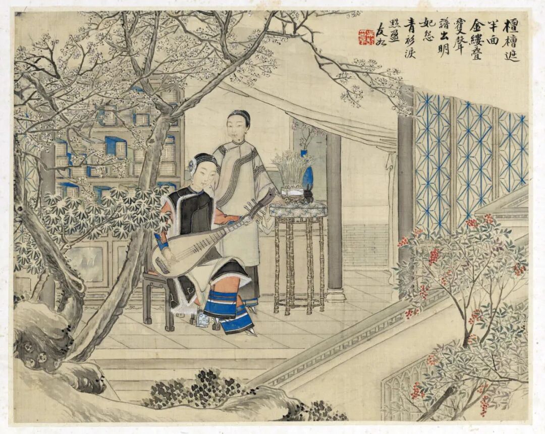 吴嘉猷：好精致的仕女册，令人回味无穷(图13)