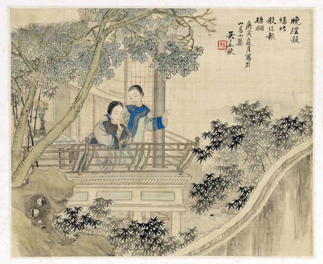 吴嘉猷：好精致的仕女册，令人回味无穷(图6)