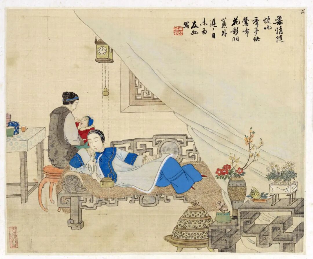 吴嘉猷：好精致的仕女册，令人回味无穷(图9)