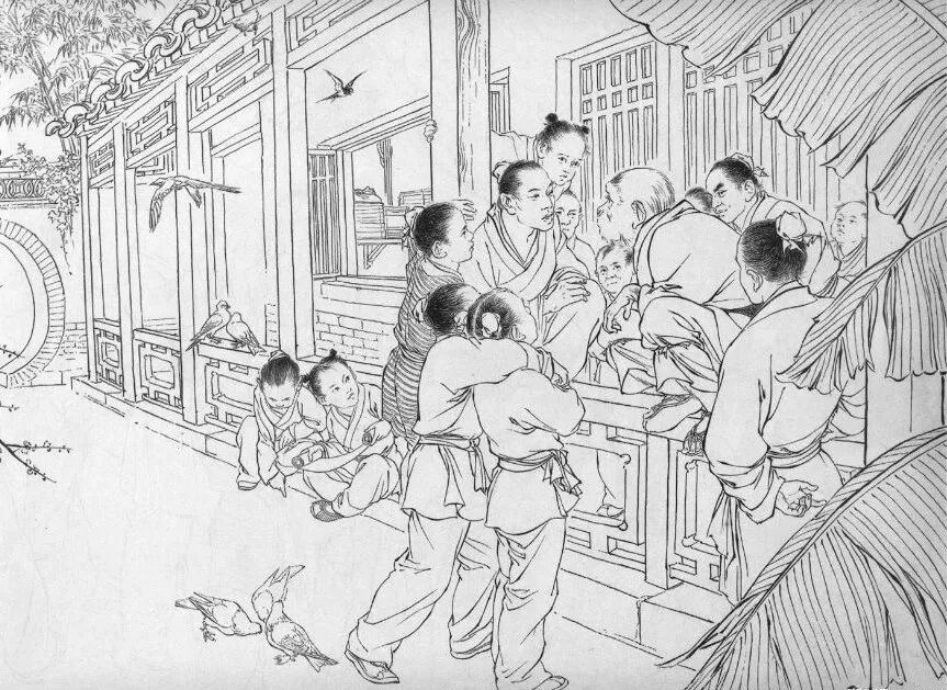 图片