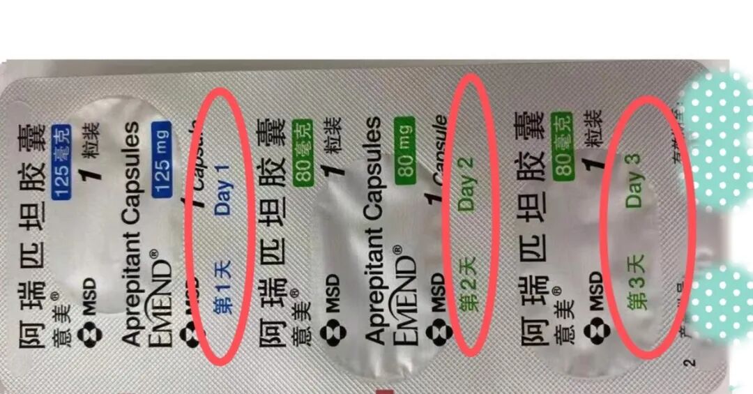 药品包装设计_药品包装设计图片_药品包装设计要求