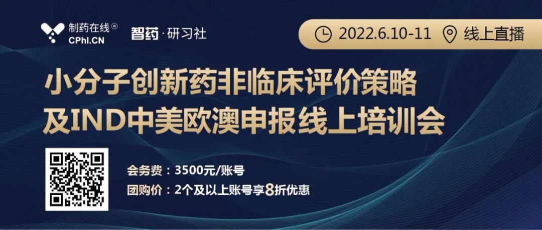 壳聚糖类材料有哪些原料 ｜ 壳聚糖及其衍生物的生物学性能及其在医学领域的应用_https://www.jmylbn.com_新闻资讯_第6张