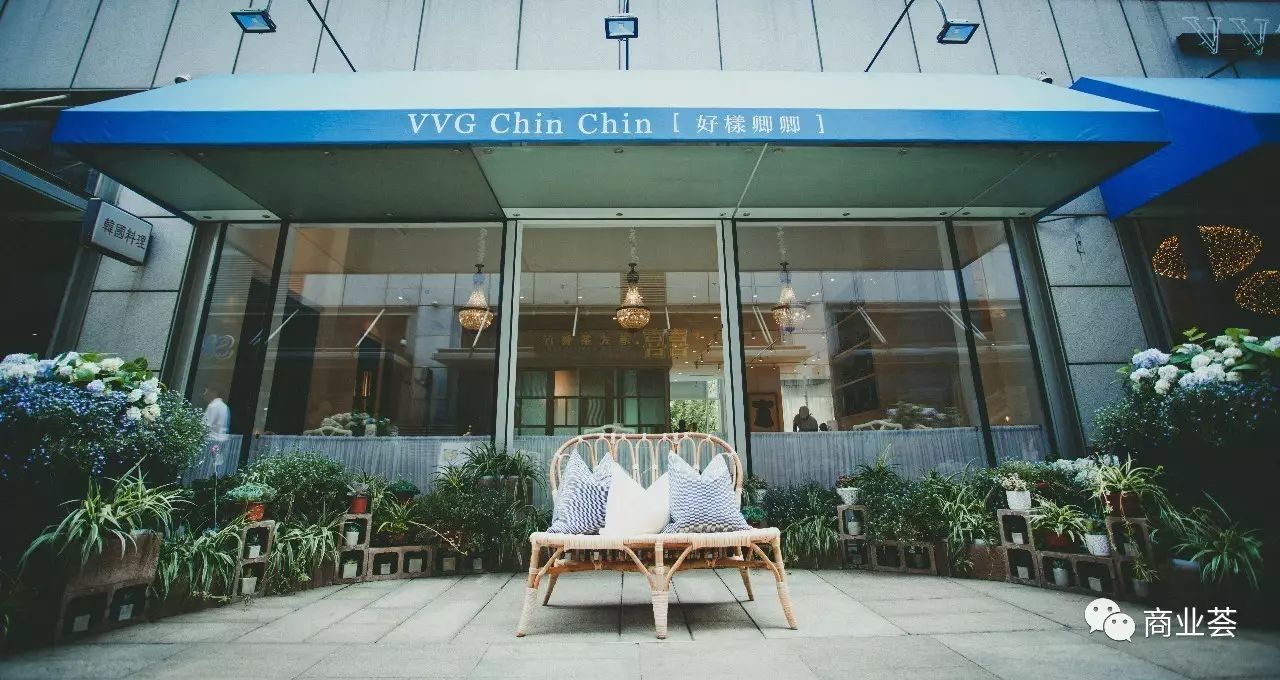 Vvg Chin Chin丨文藝控慎點 這家餐廳會讓你拍到手機沒電 365樓市 微文庫
