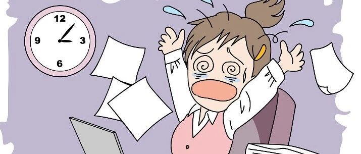 当我把文件设成特别关心后……