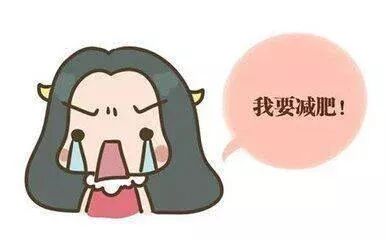 09172707692_21天減肥法_張碧晨和華晨宇現在什么情況