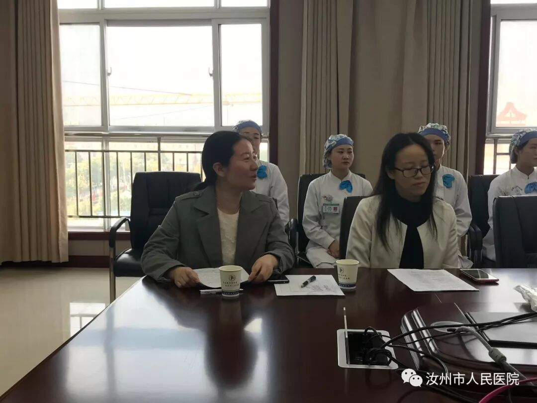 汝州市人民医院