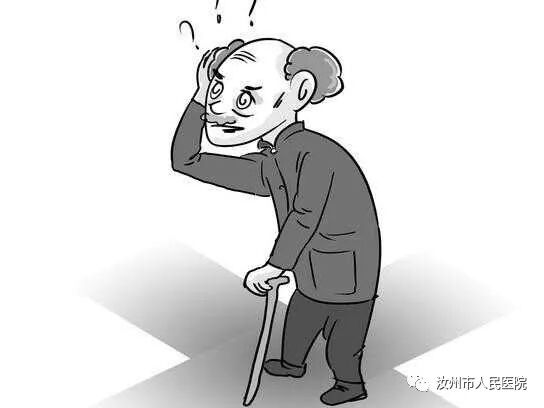汝州市人民医院