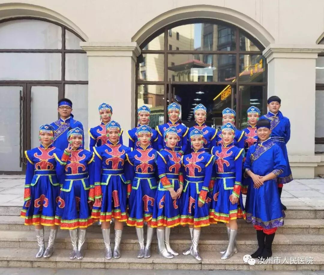 汝州市人民医院