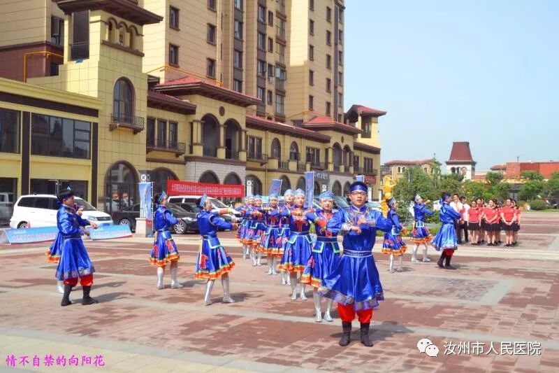 汝州市人民医院