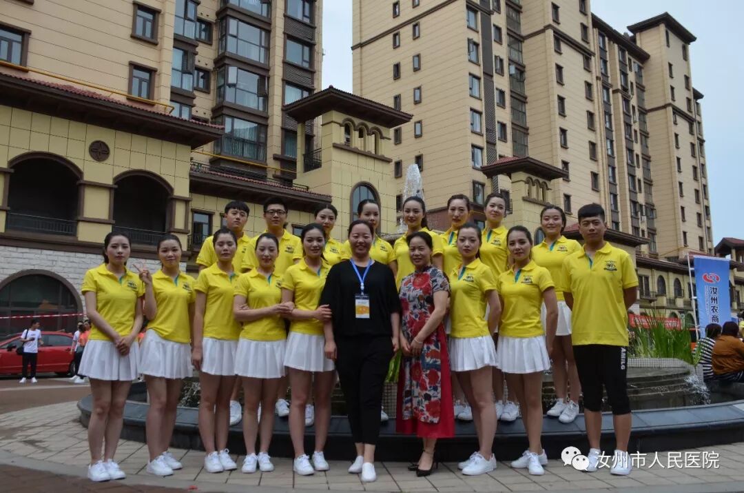 汝州市人民医院