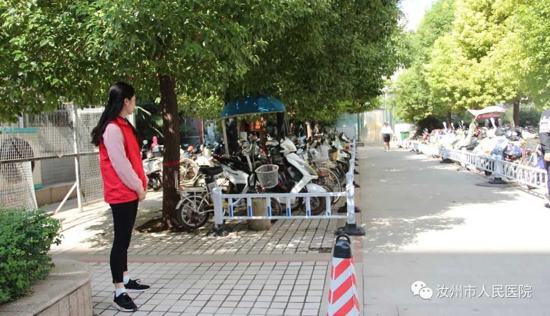 汝州市人民医院