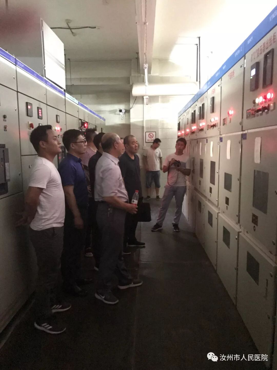 汝州市人民医院