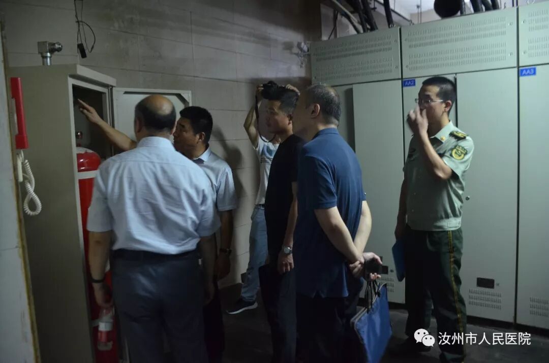 汝州市人民医院