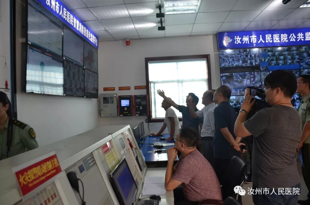 汝州市人民医院