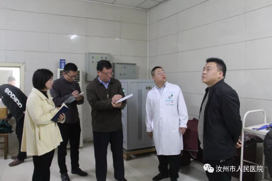 汝州市人民医院