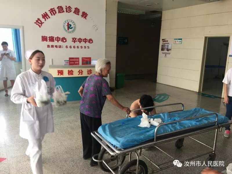 汝州市人民医院