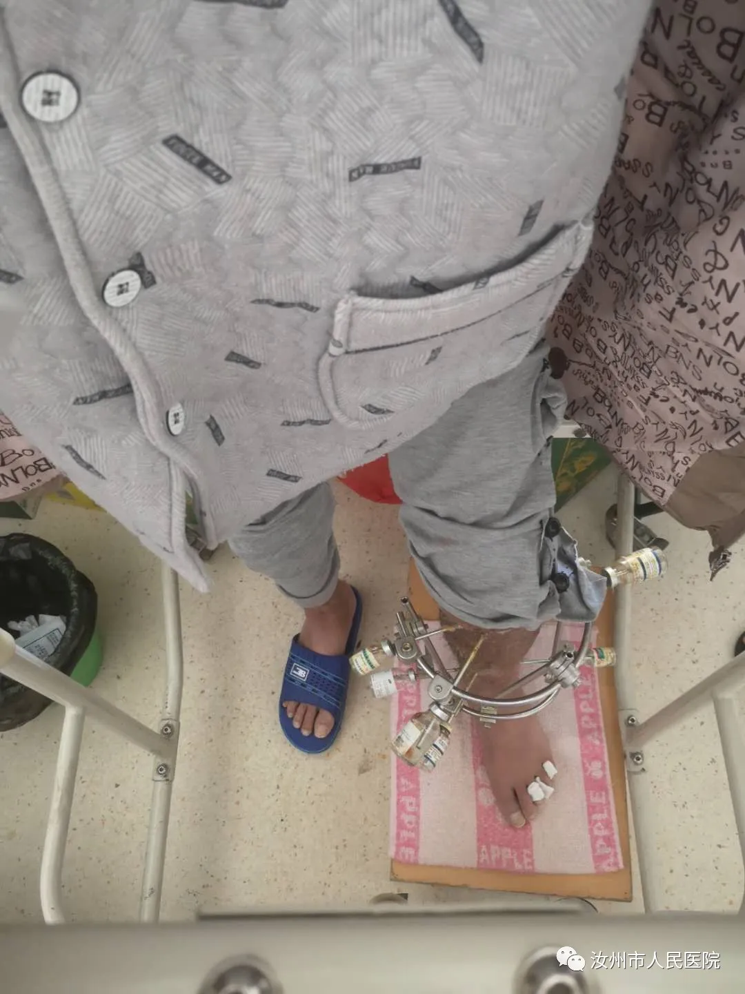 汝州市人民医院