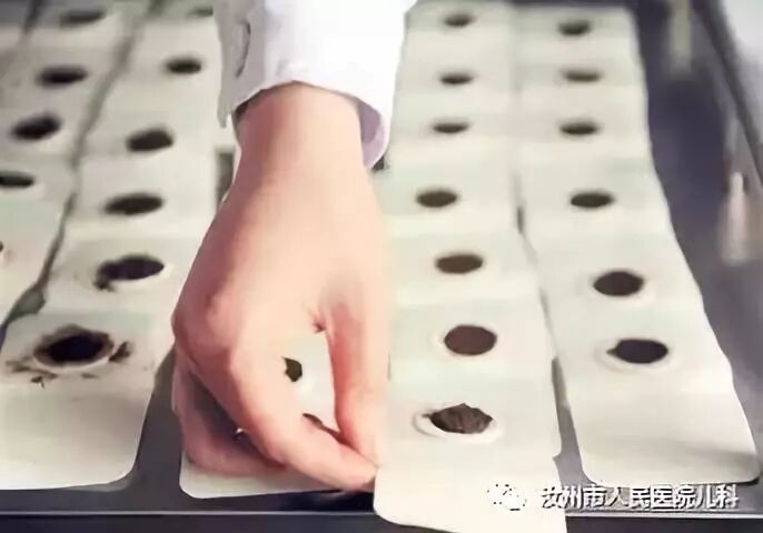 汝州市人民医院