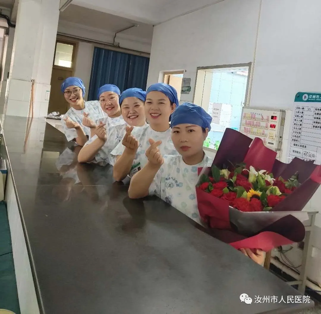 汝州市人民医院