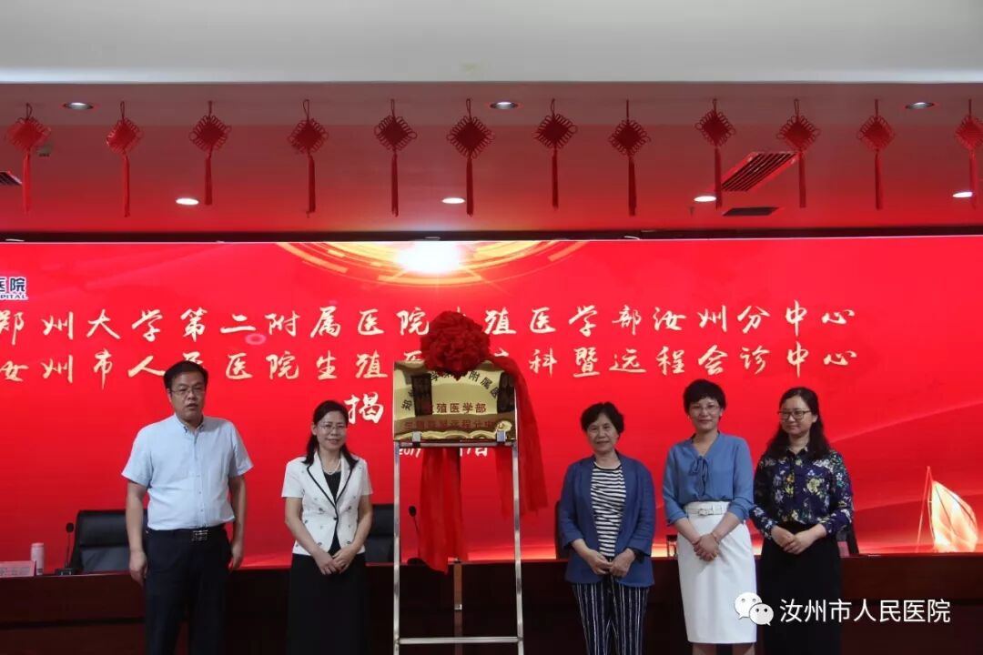 微信图片_20220413161558.jpg