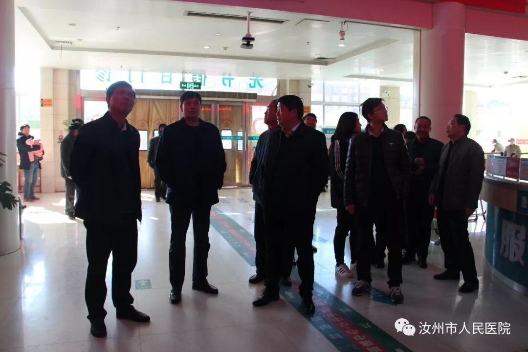 汝州市人民医院