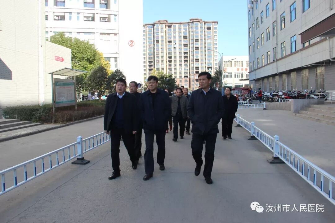 汝州市人民医院