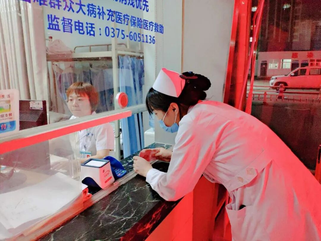 汝州市人民医院