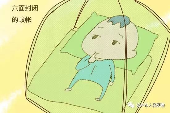 汝州市人民医院