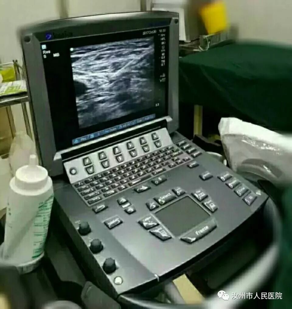 汝州市人民医院