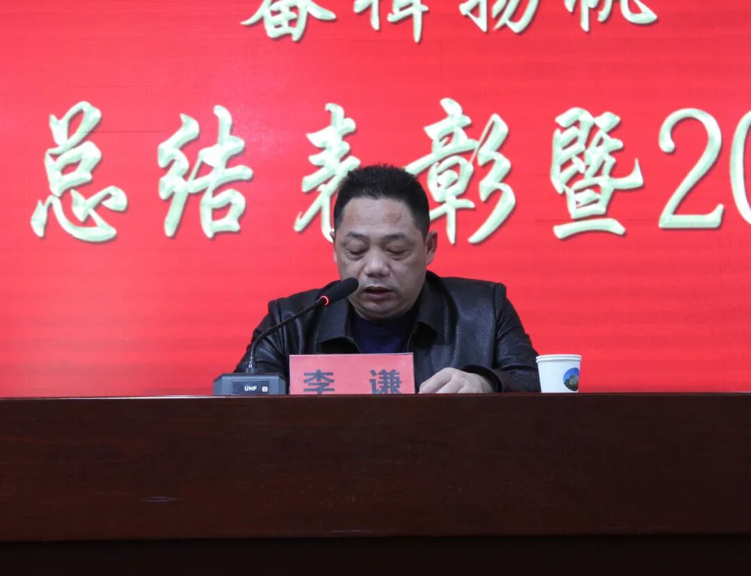 汝州市人民医院