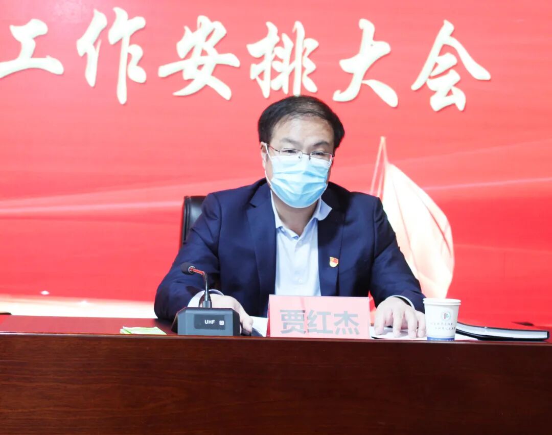 汝州市人民医院