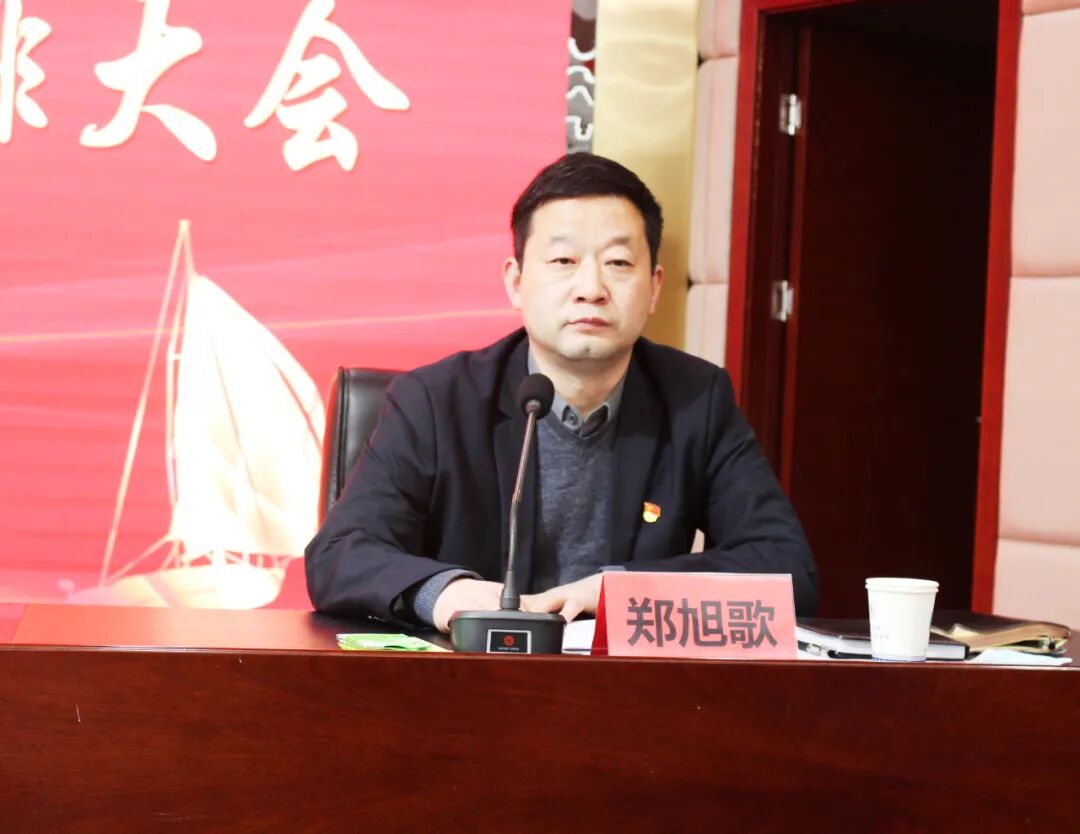 汝州市人民医院