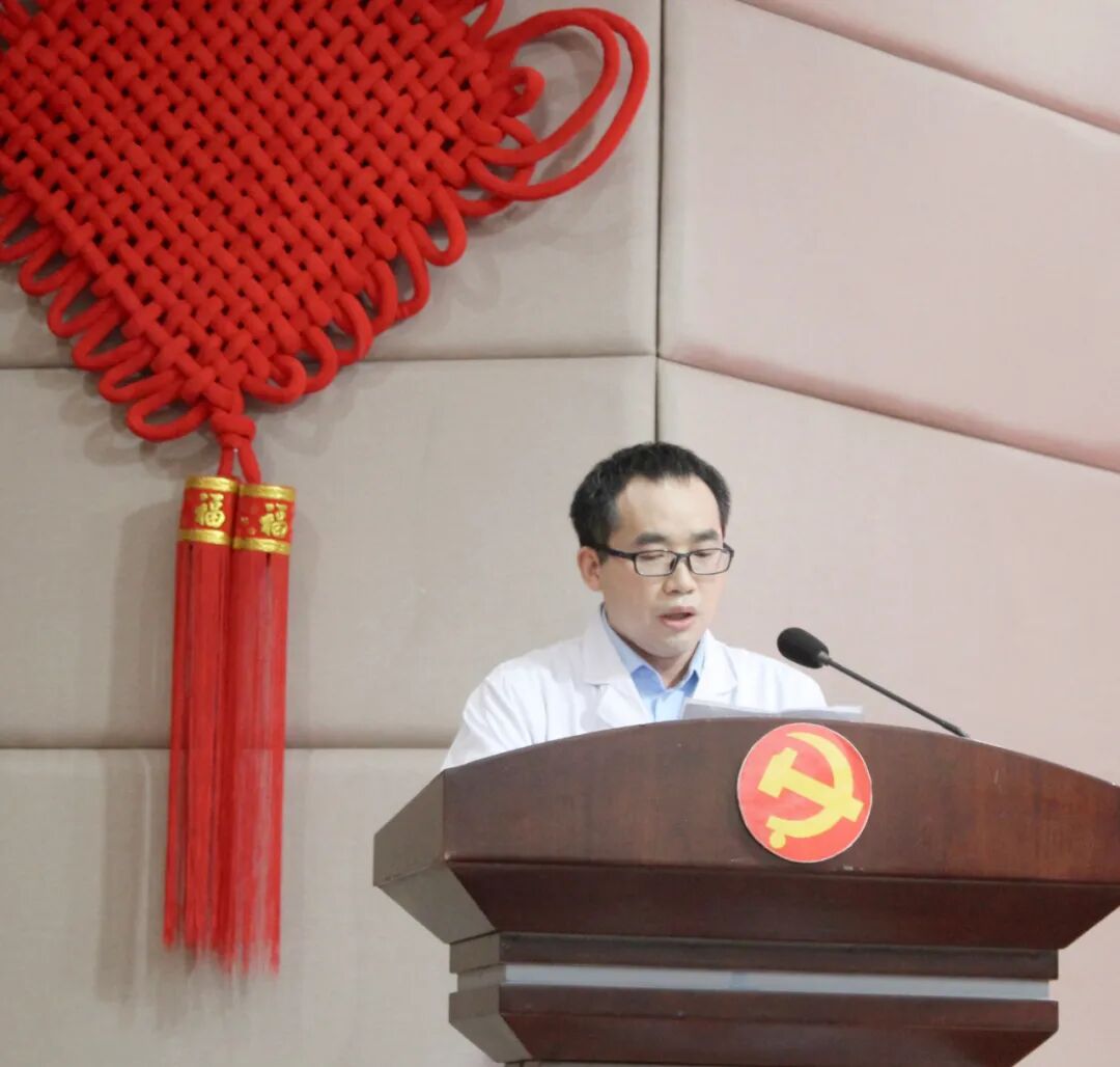 汝州市人民医院