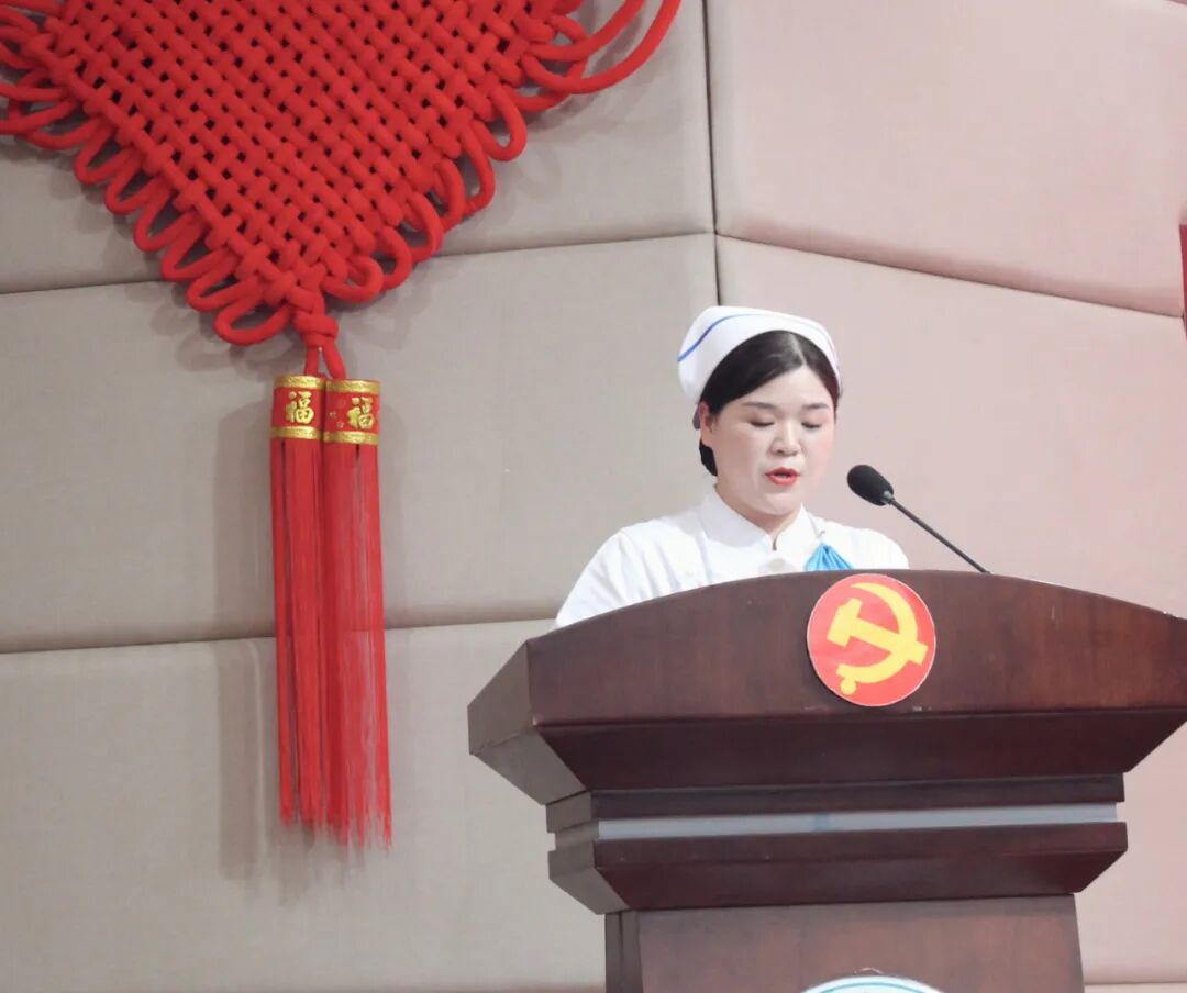 汝州市人民医院